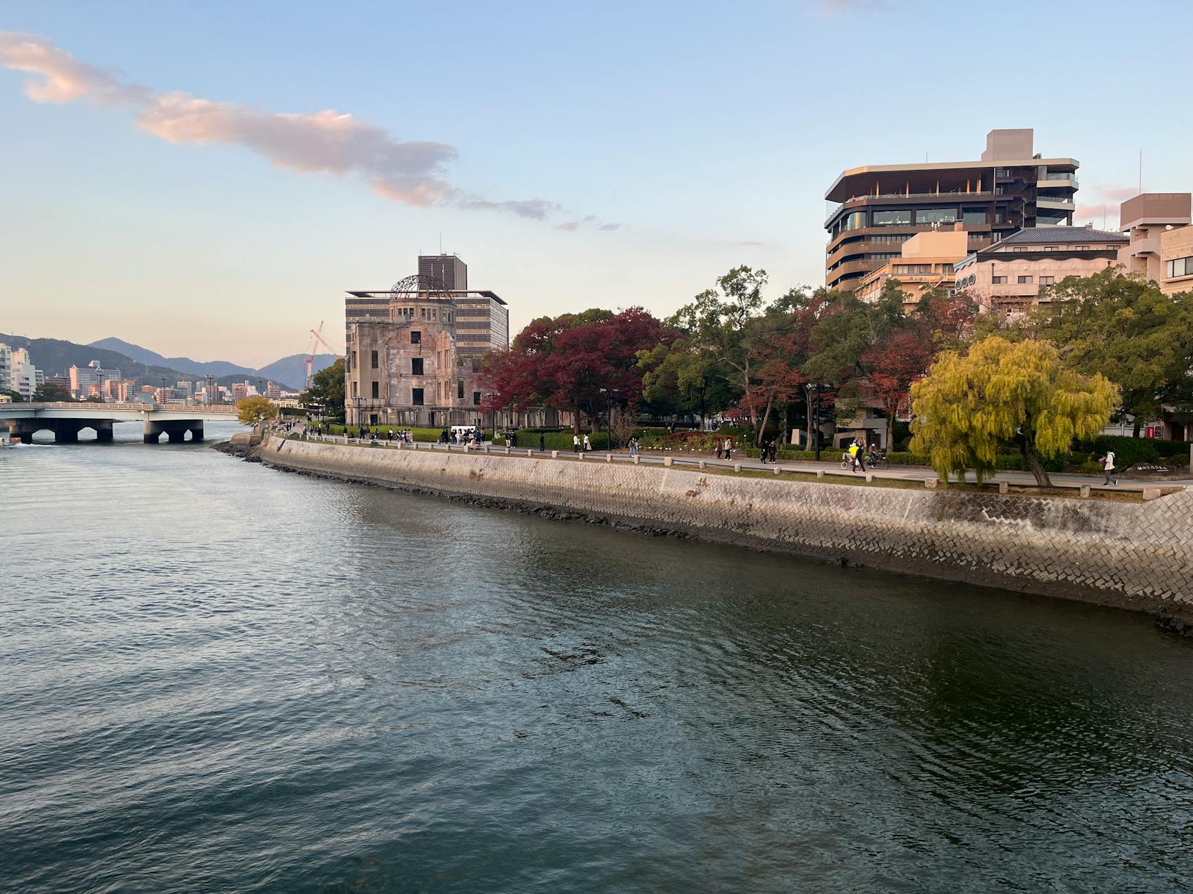 Hiroshima travel image