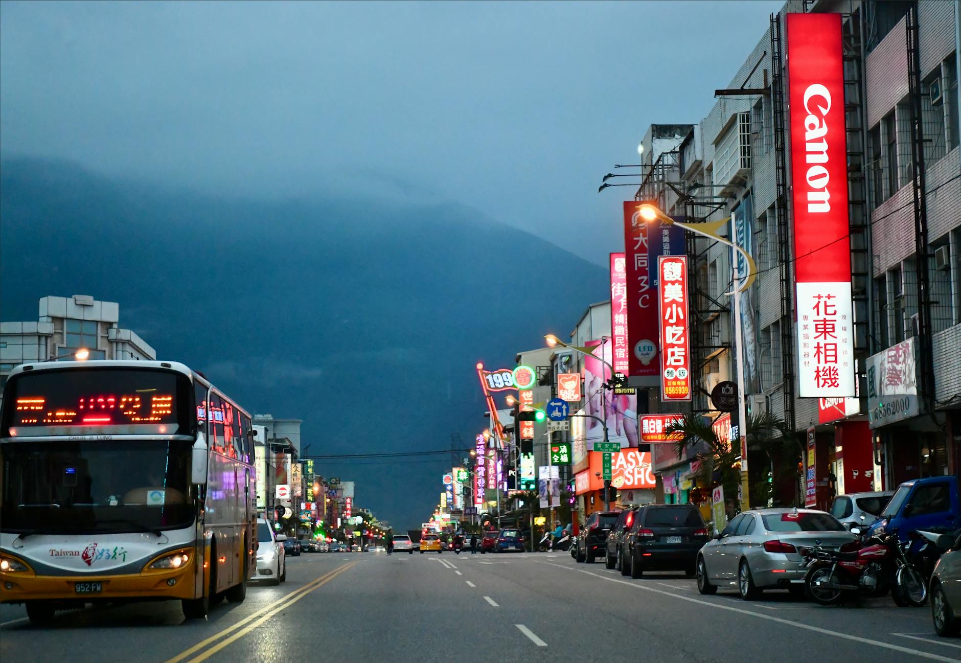 Hualien travel image