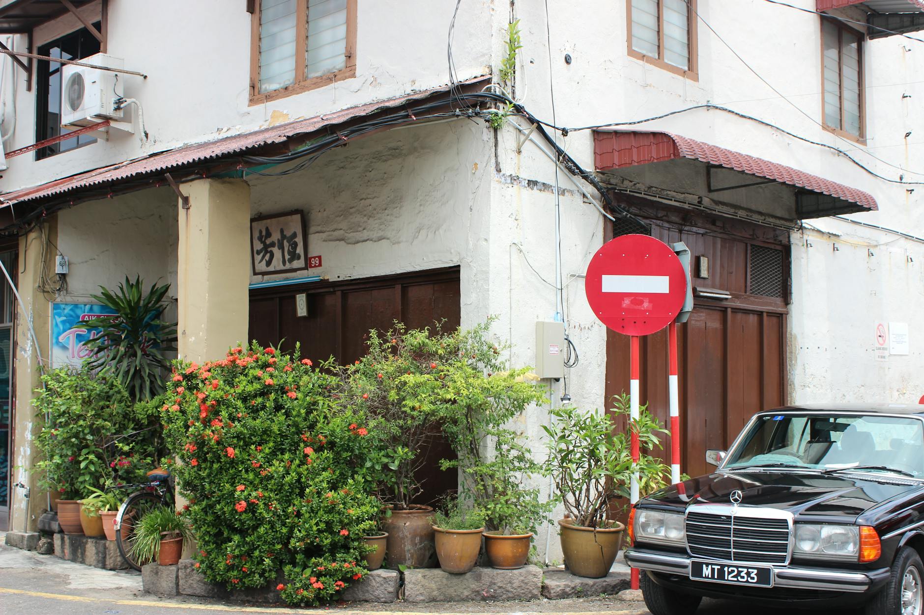 Ipoh travel image