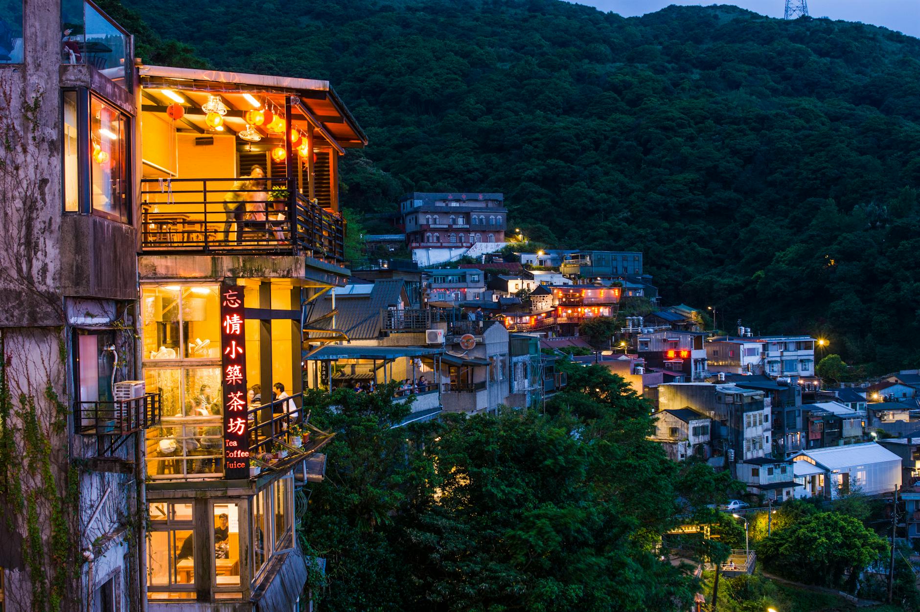 Jiufen Travel Guide