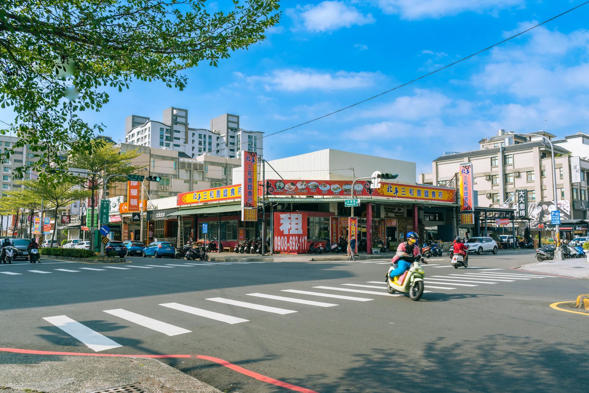 Kaohsiung travel image