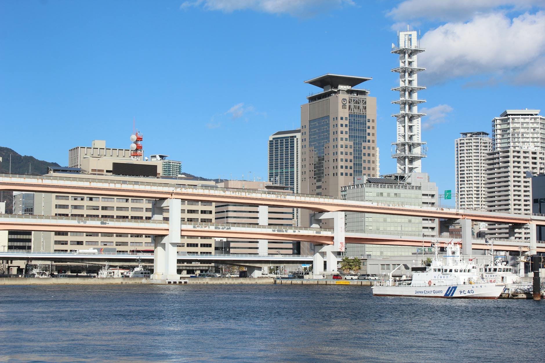 Kobe travel image