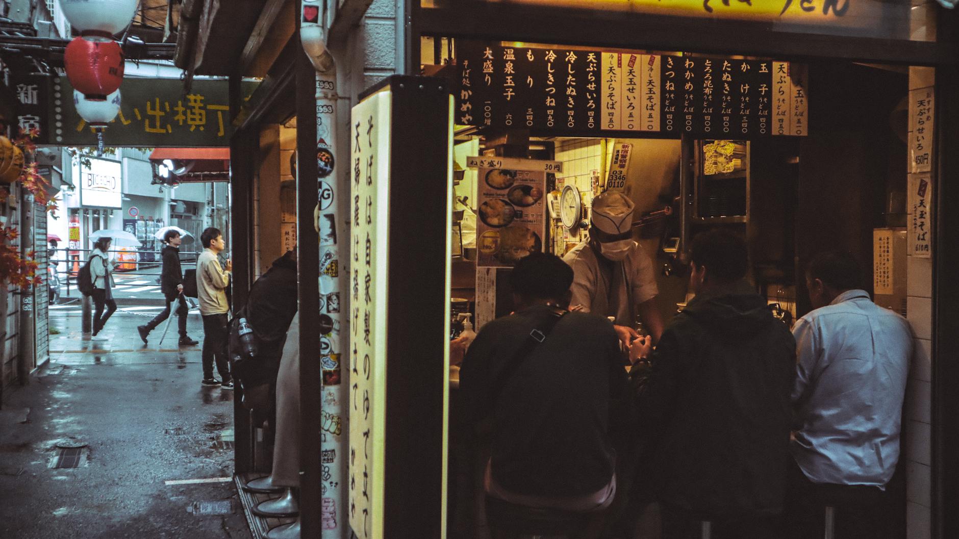 Kobe travel image