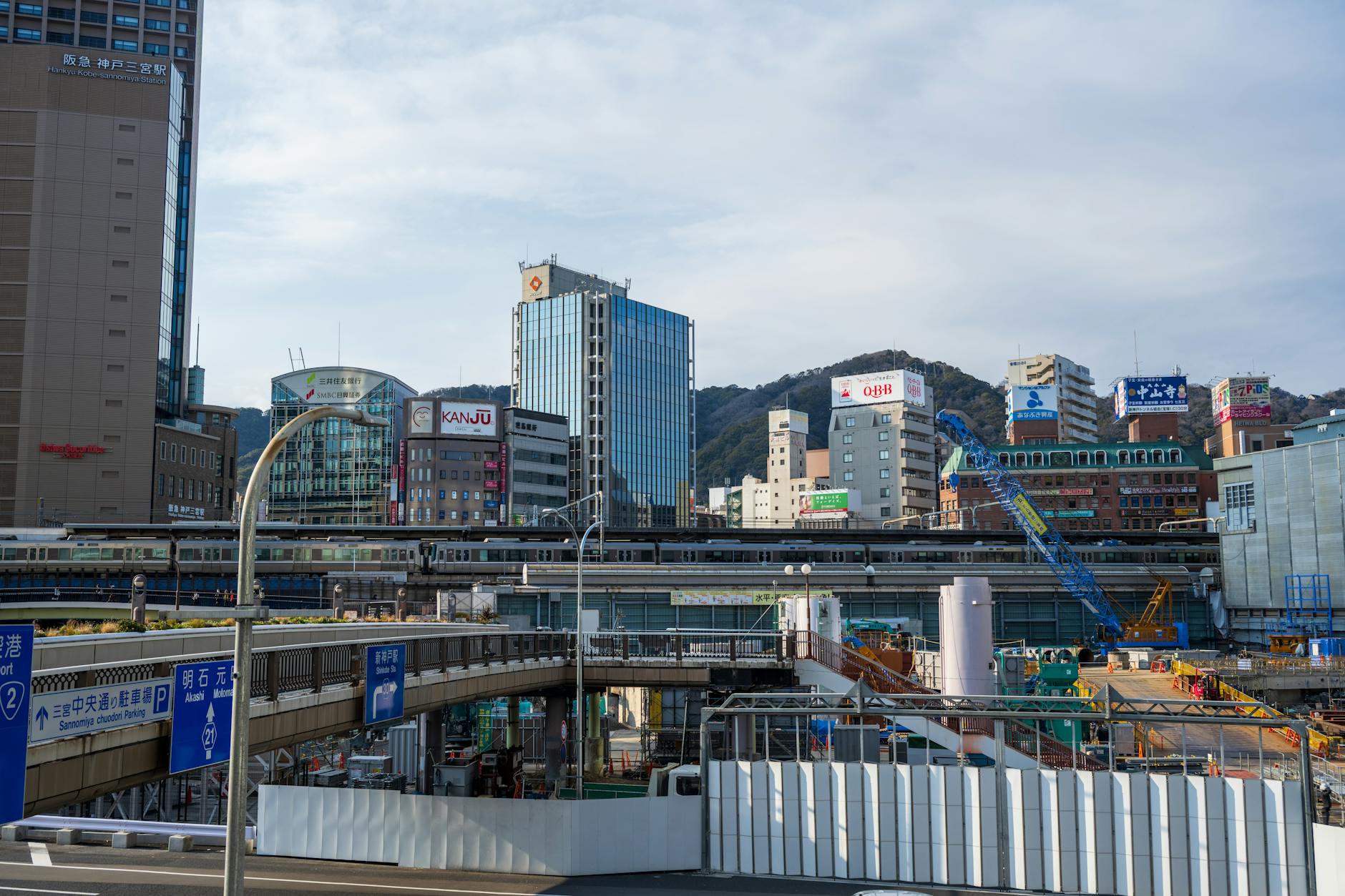 Kobe travel image