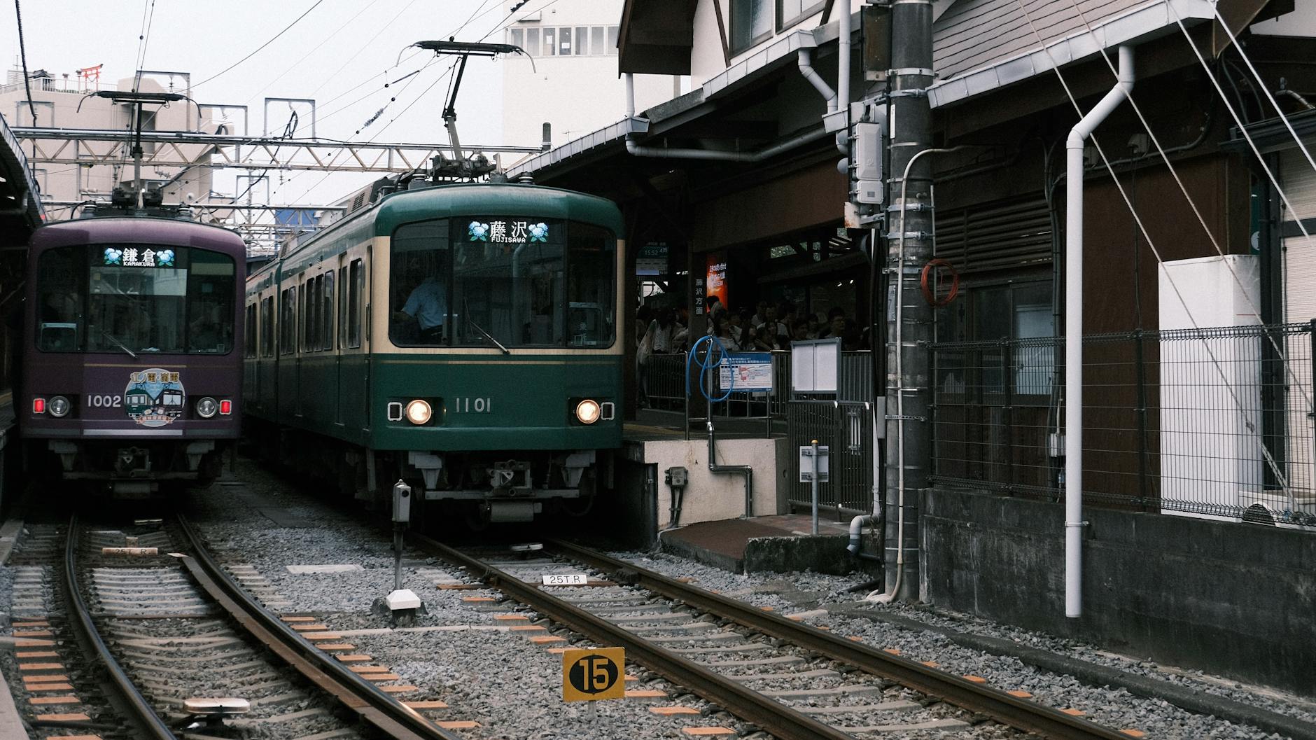 Kobe travel image