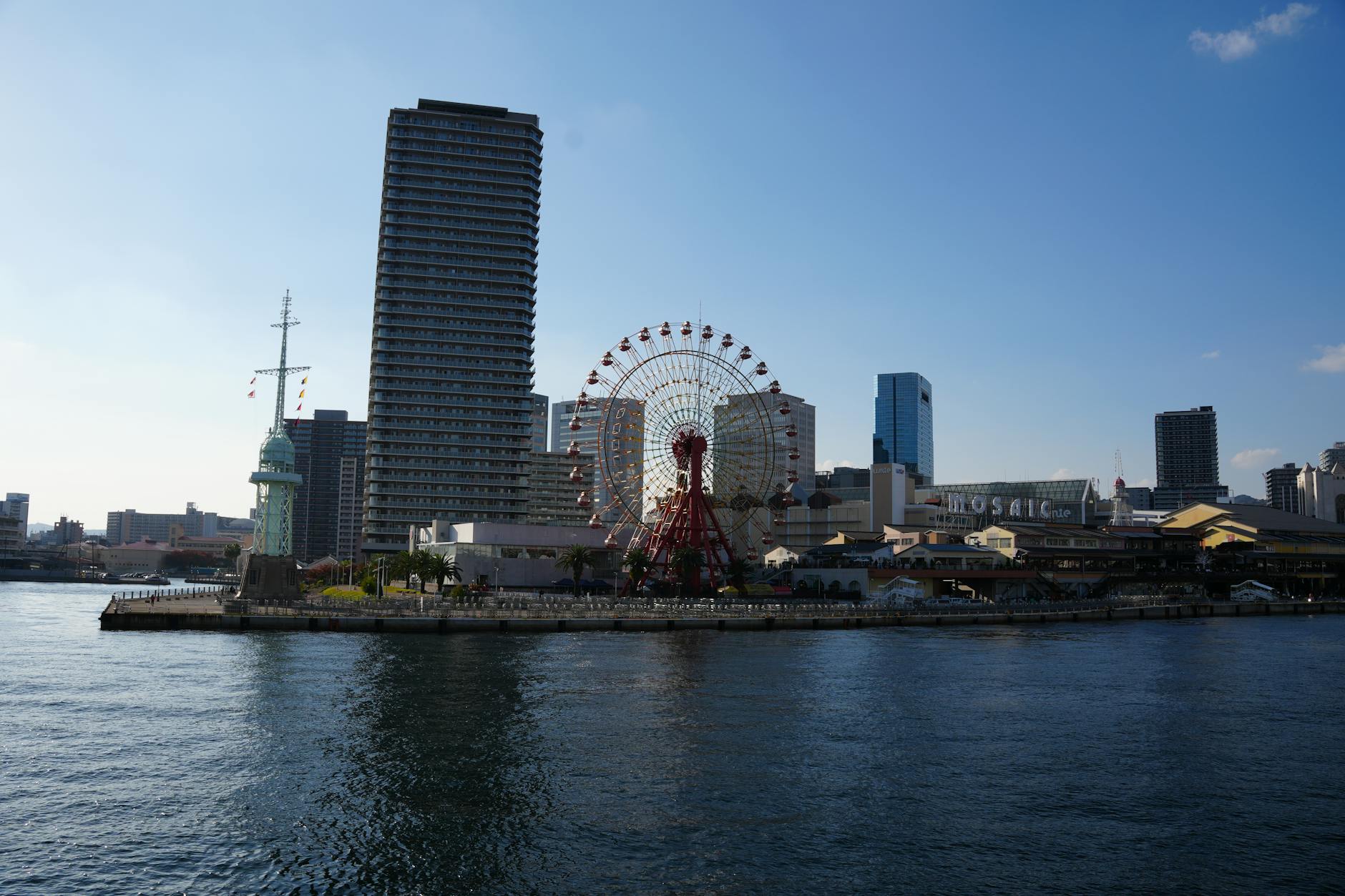 Kobe travel image