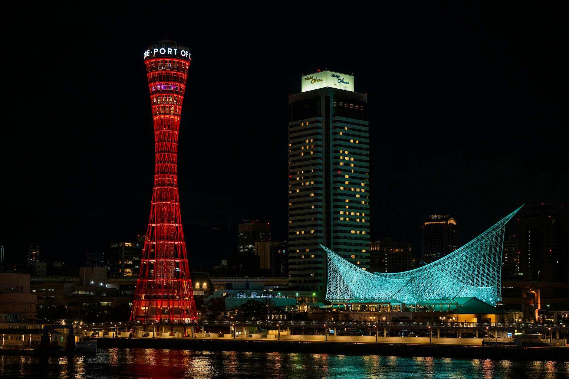 Kobe travel image