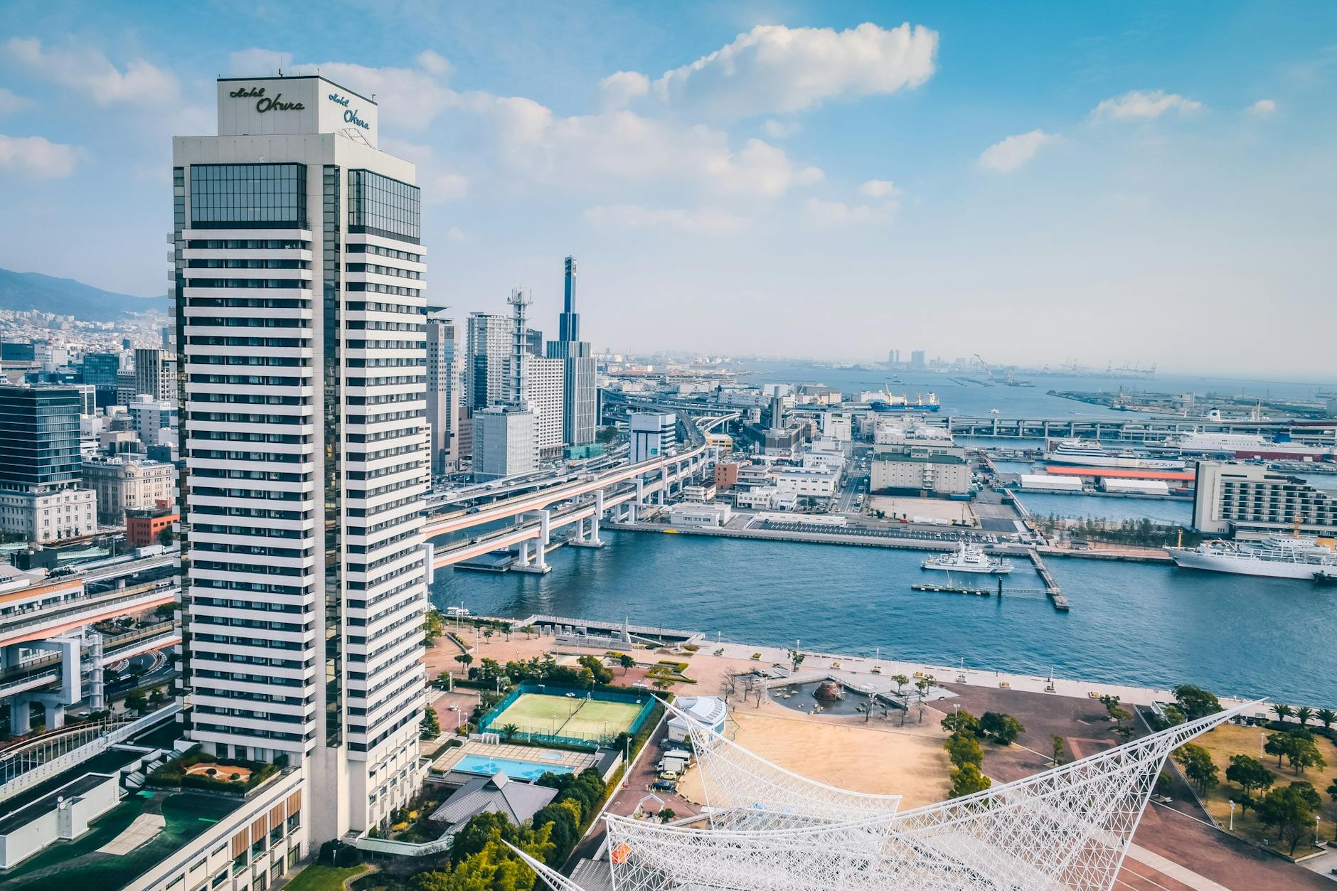 Kobe travel image