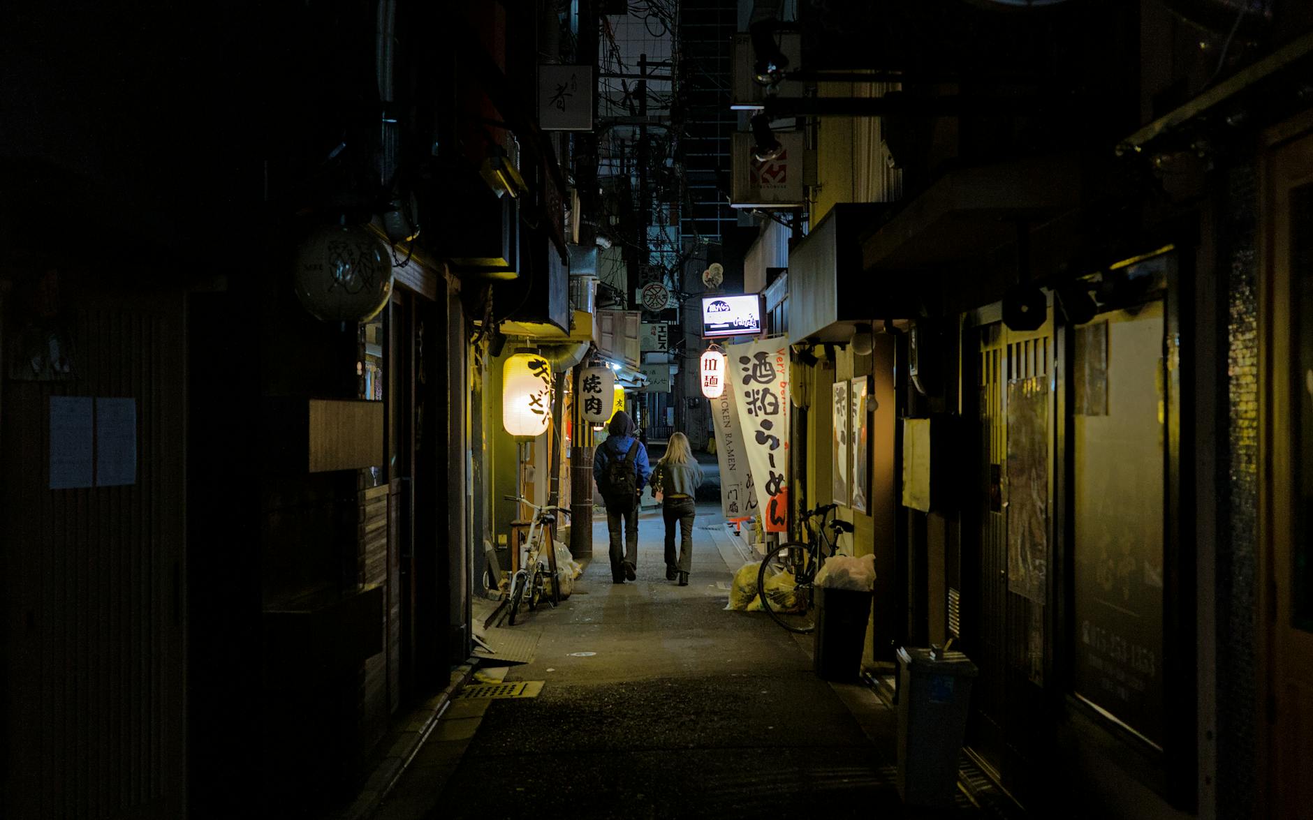 Kyoto travel image