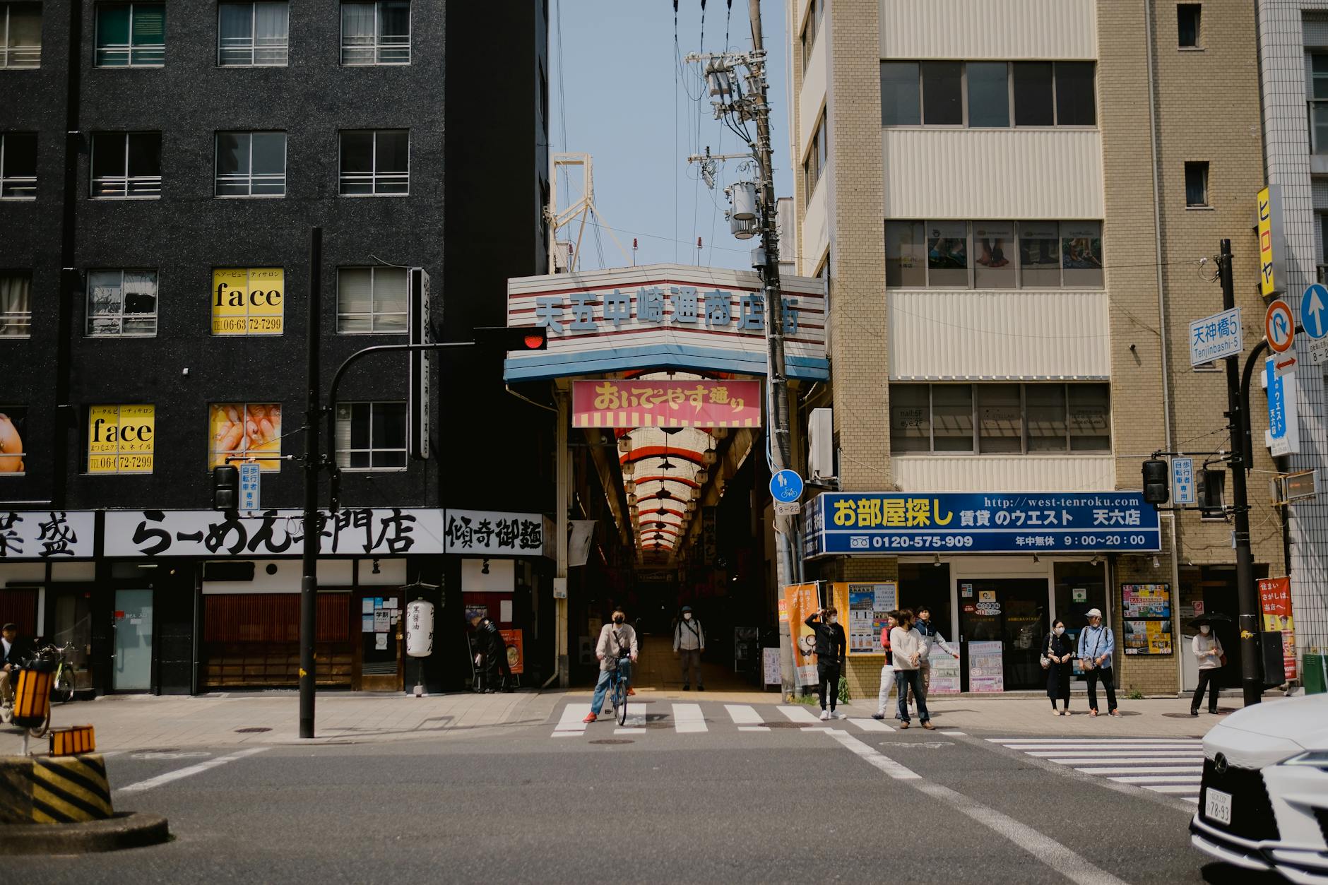 Osaka travel image