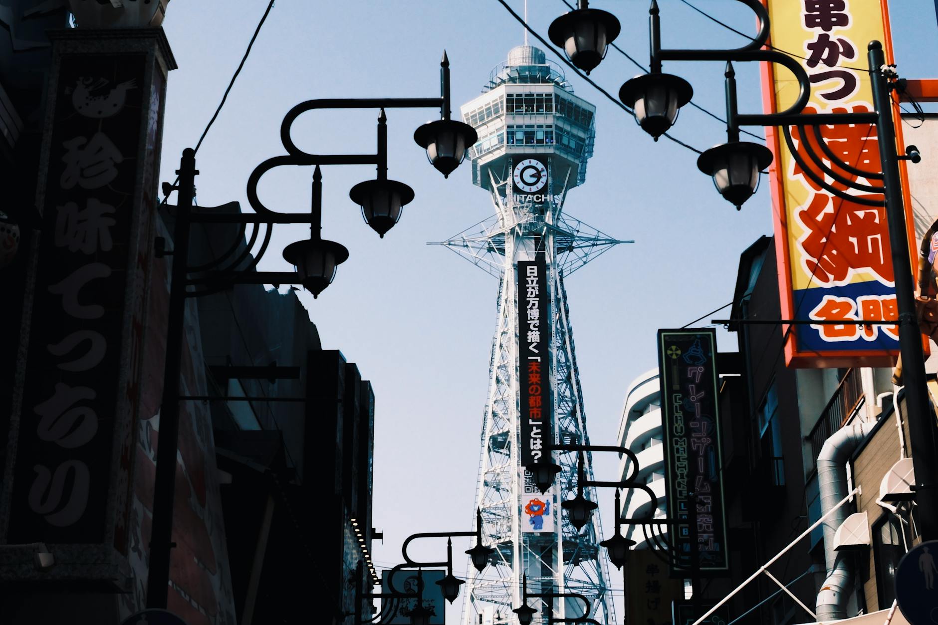 Osaka, Properly: A Deep City Guide for First-Time Visitors