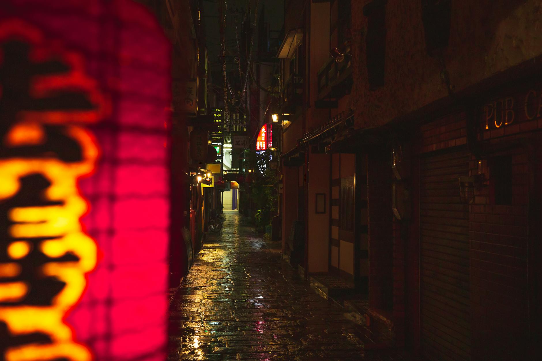 Osaka travel image