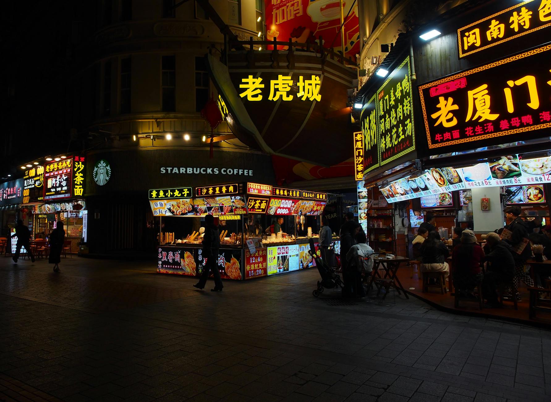 Sanya travel image