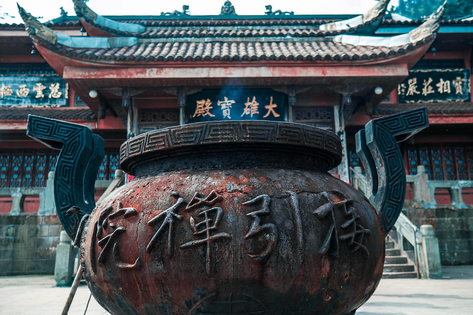 Sanya travel image