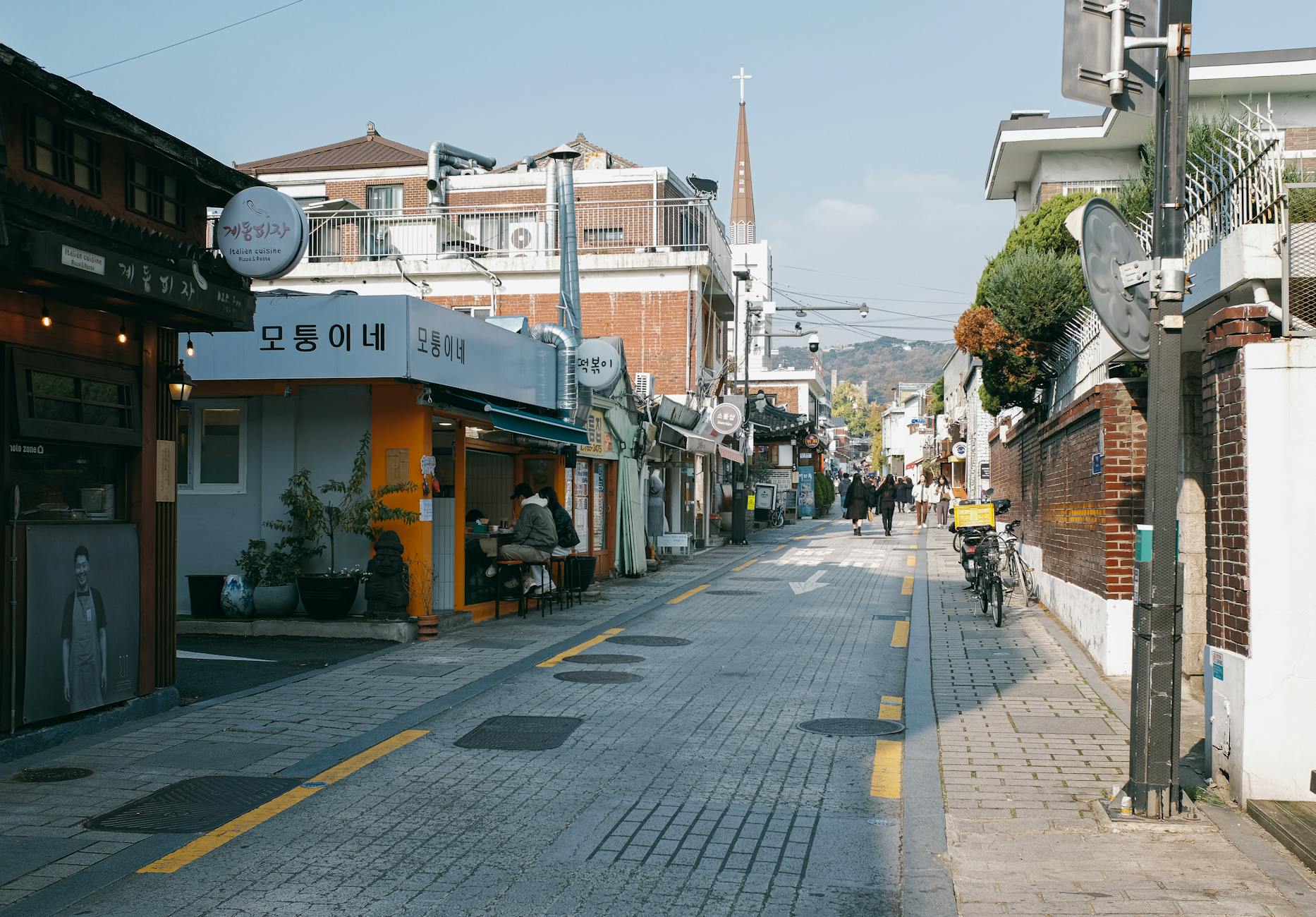 Seoul travel image