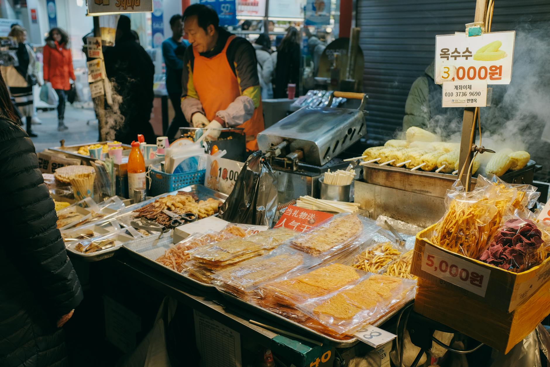 Seoul travel image
