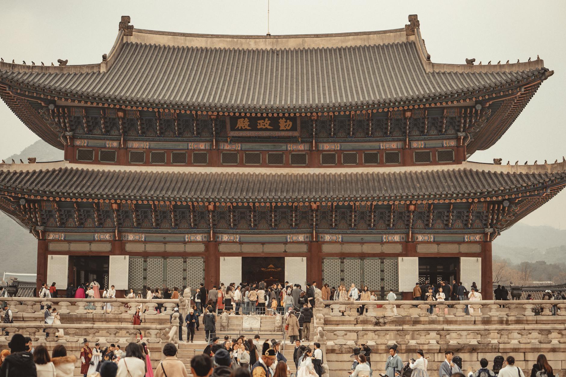 Seoul travel image