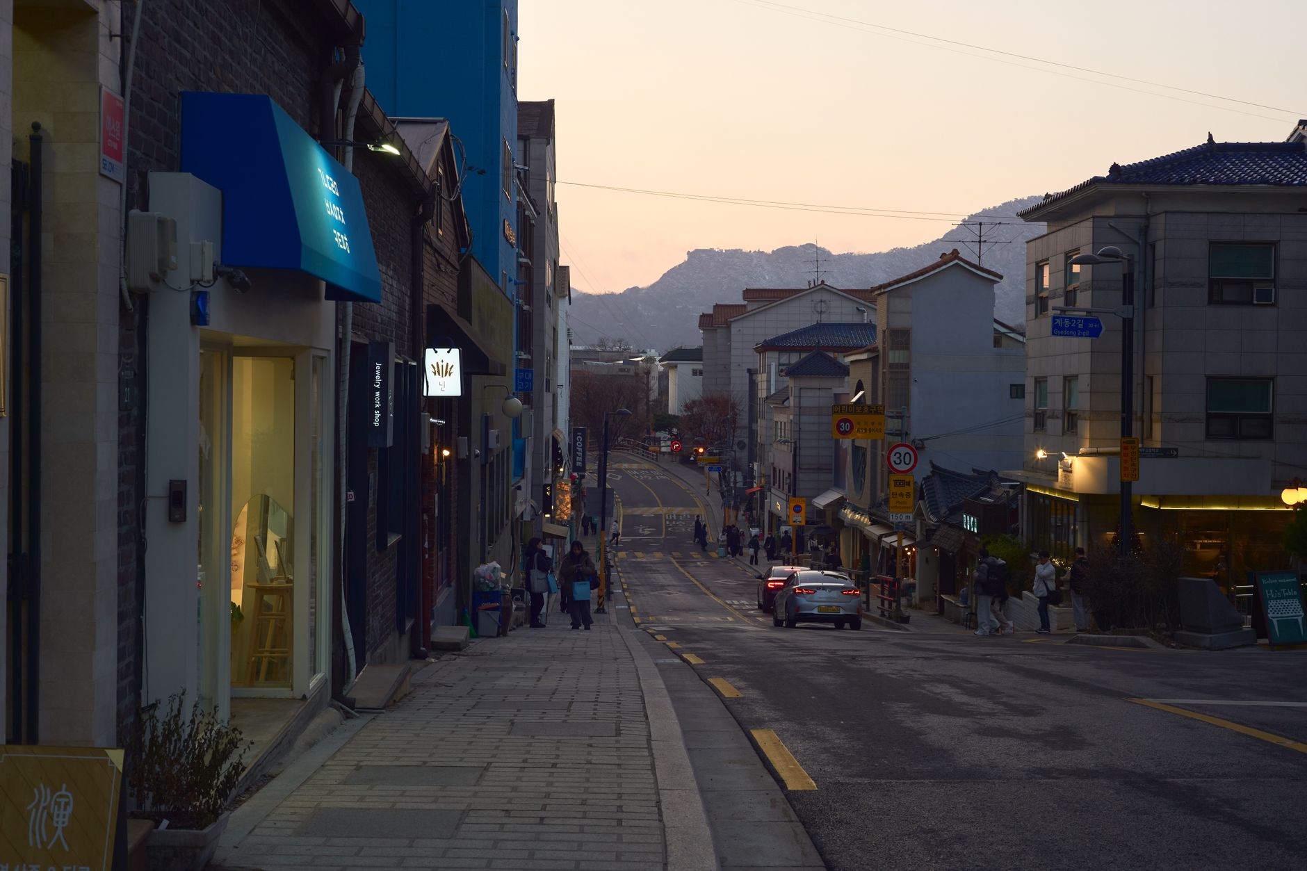 Seoul travel image