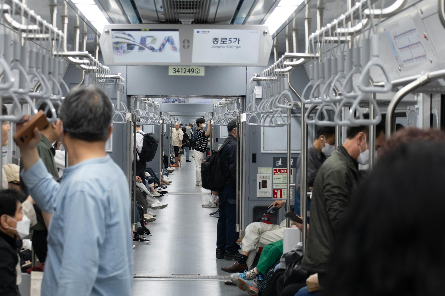 Seoul travel image