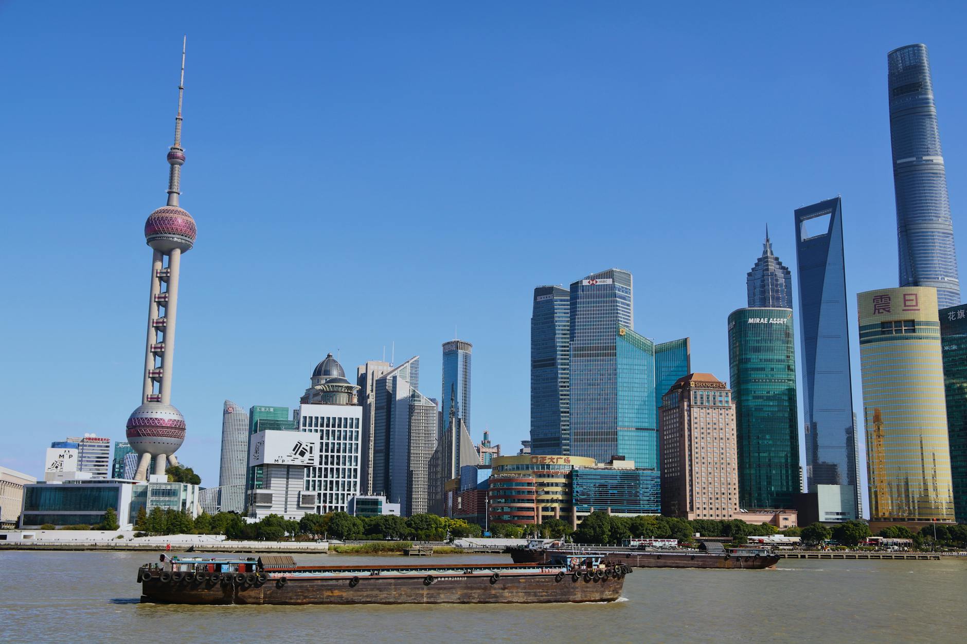 Shanghai travel image