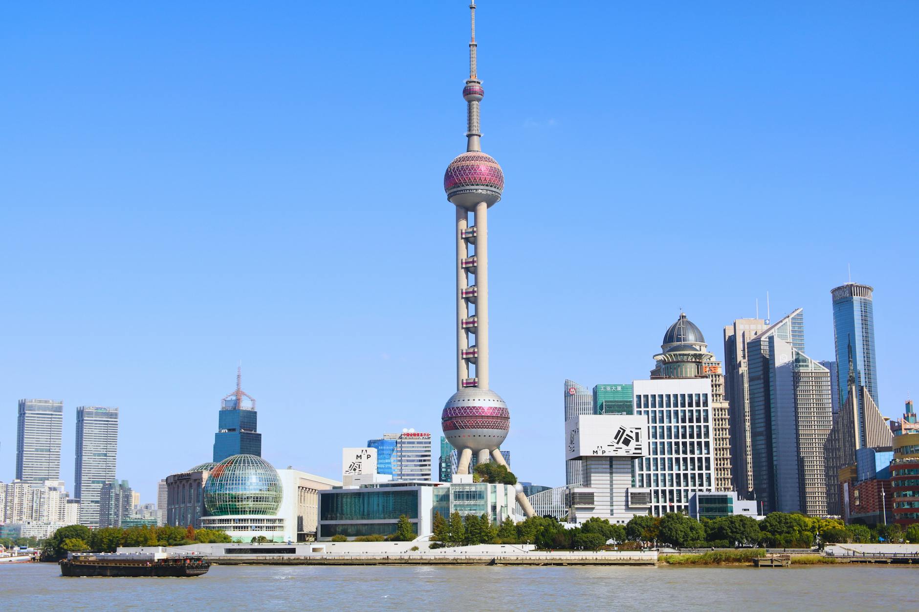 Shanghai travel image