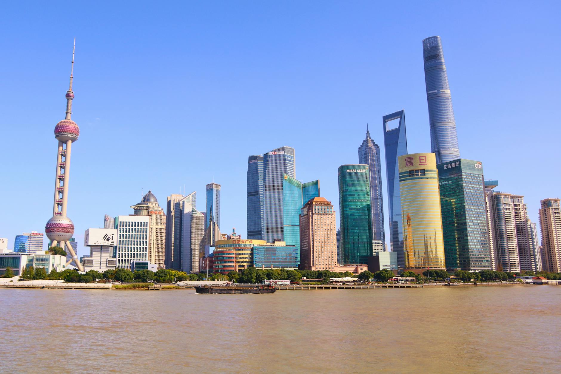 Shanghai travel image
