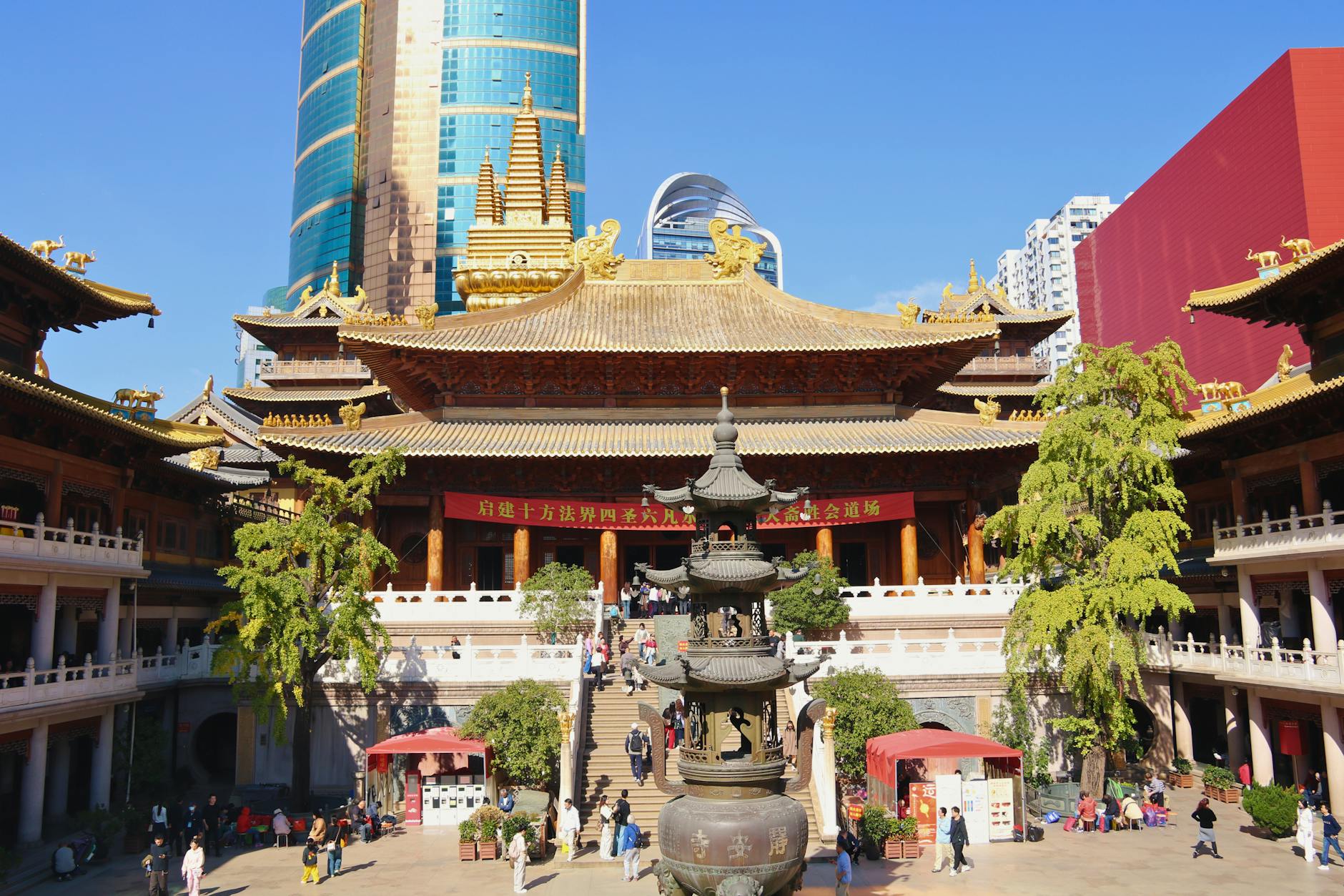 Shanghai travel image