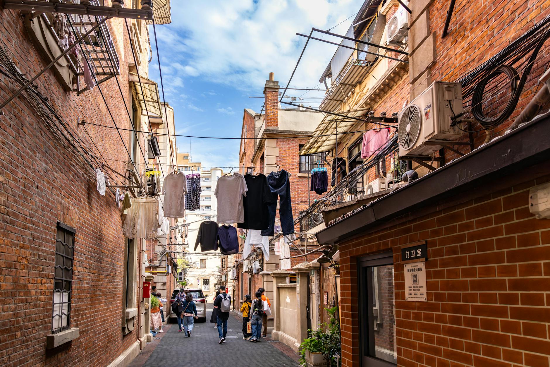 Shanghai travel image