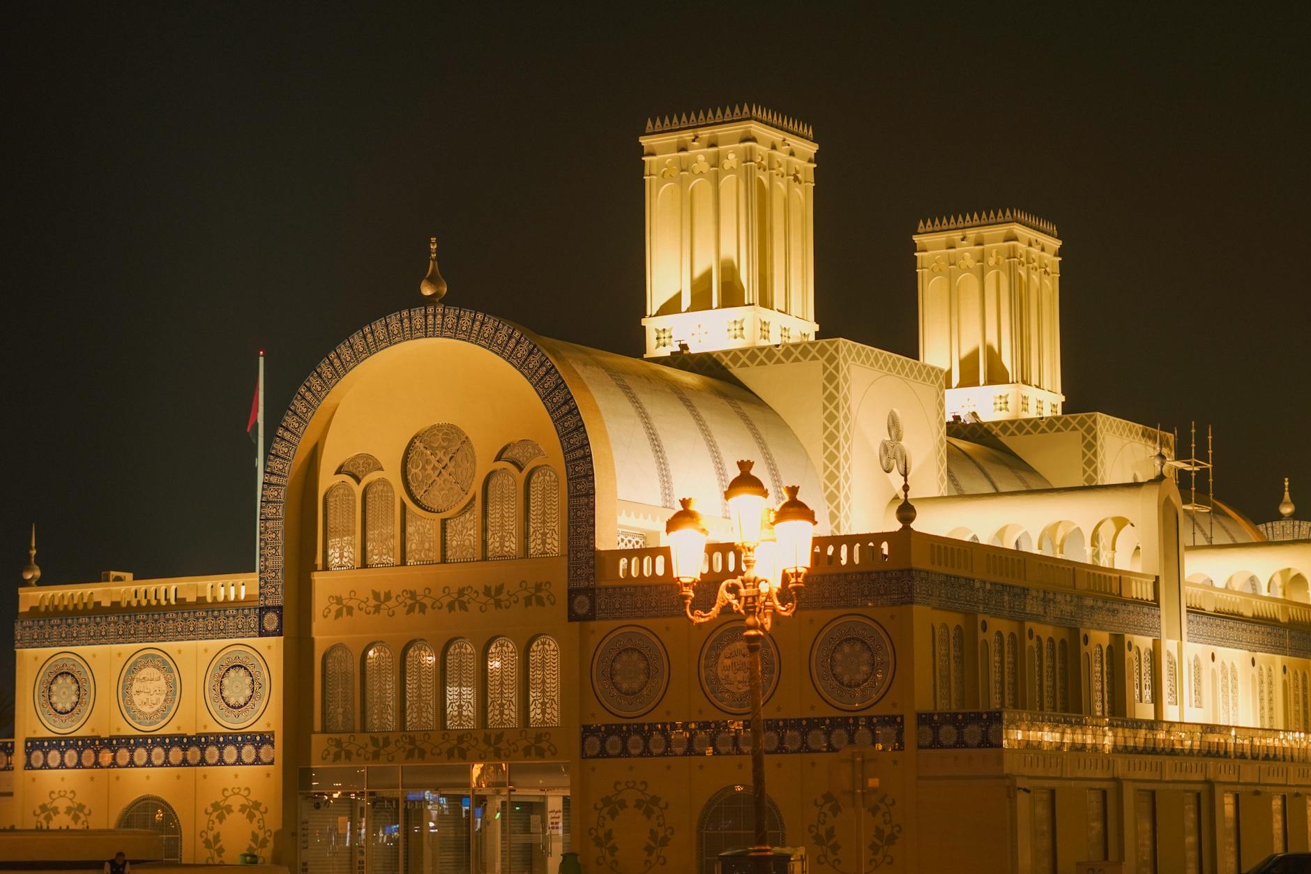 Sharjah travel image