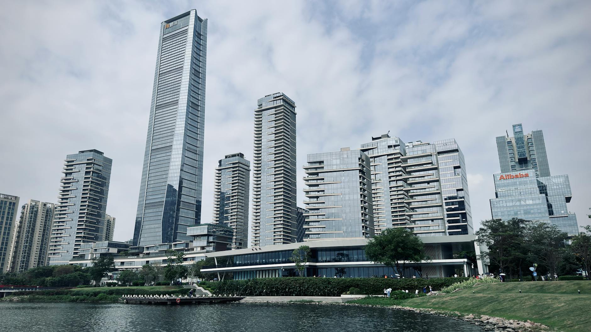 Shenzhen travel image