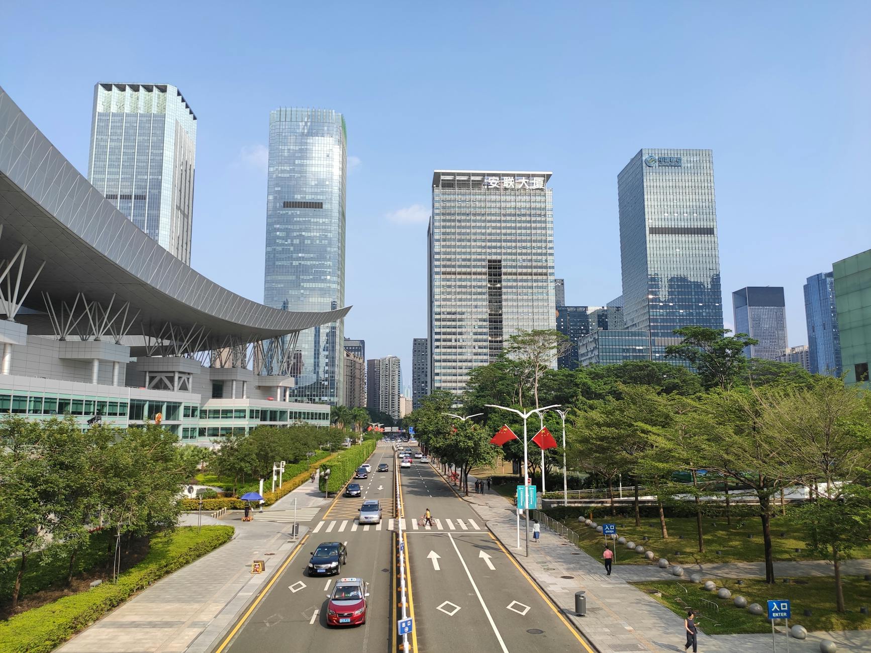 Shenzhen travel image