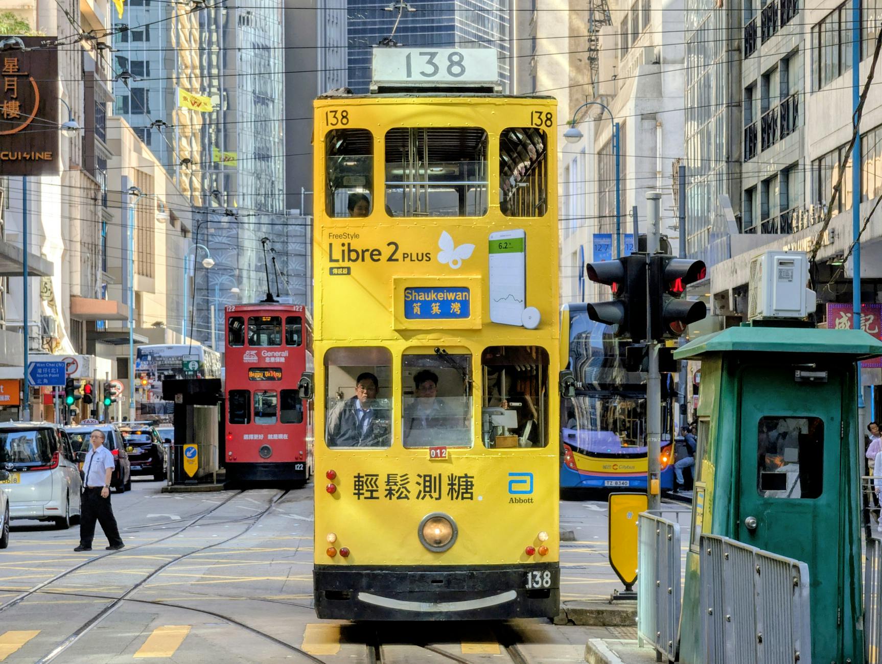 Sheung Wan travel image