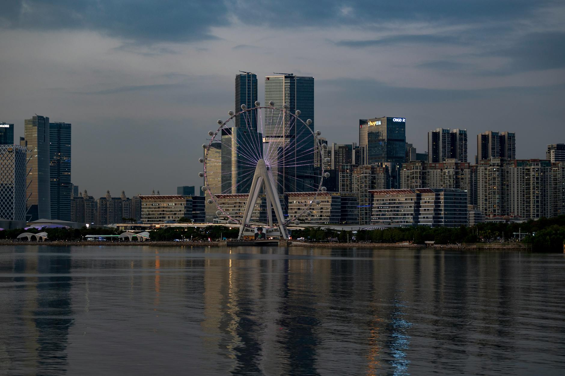 Suzhou Travel Guide