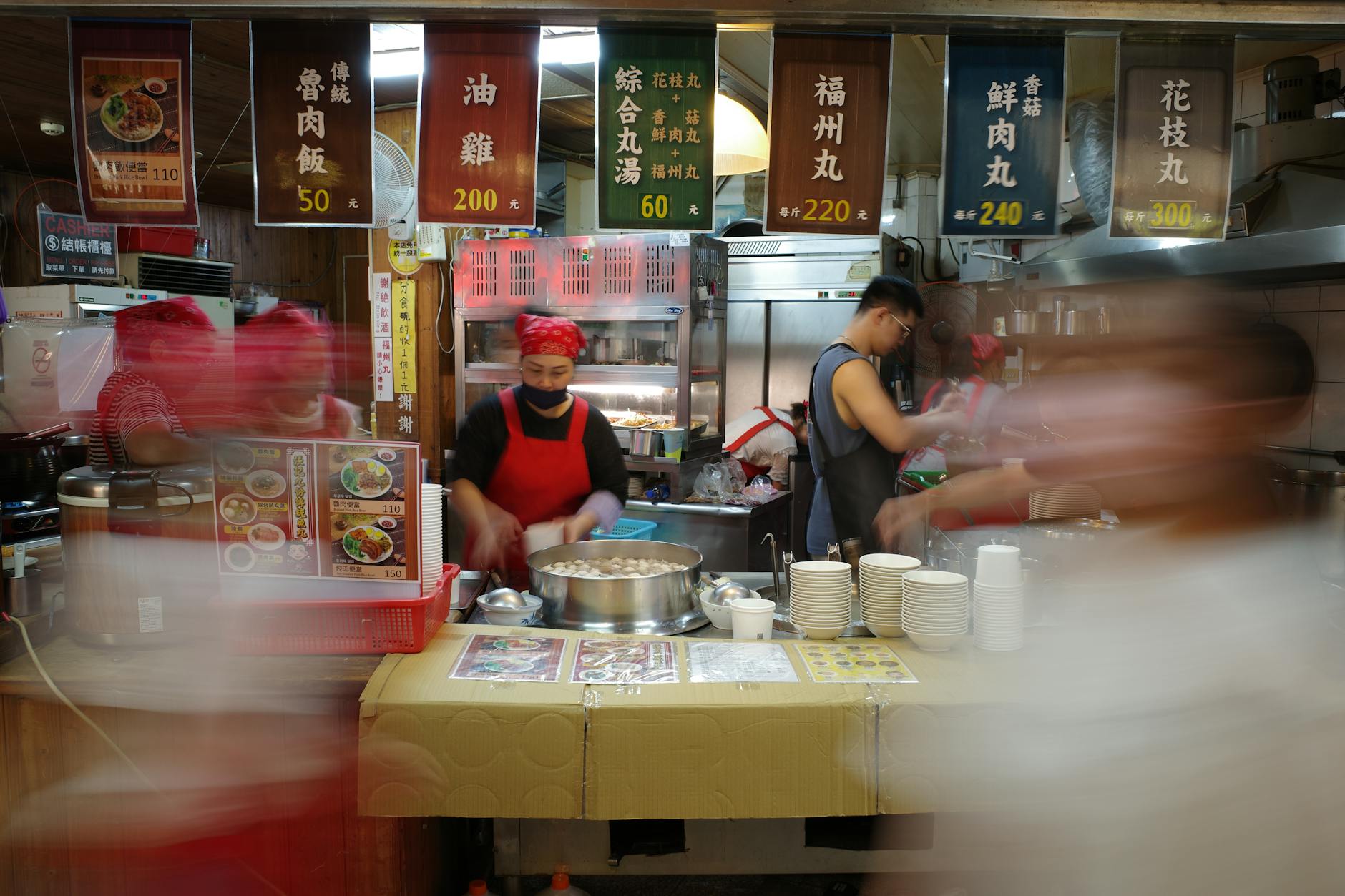Taipei travel image