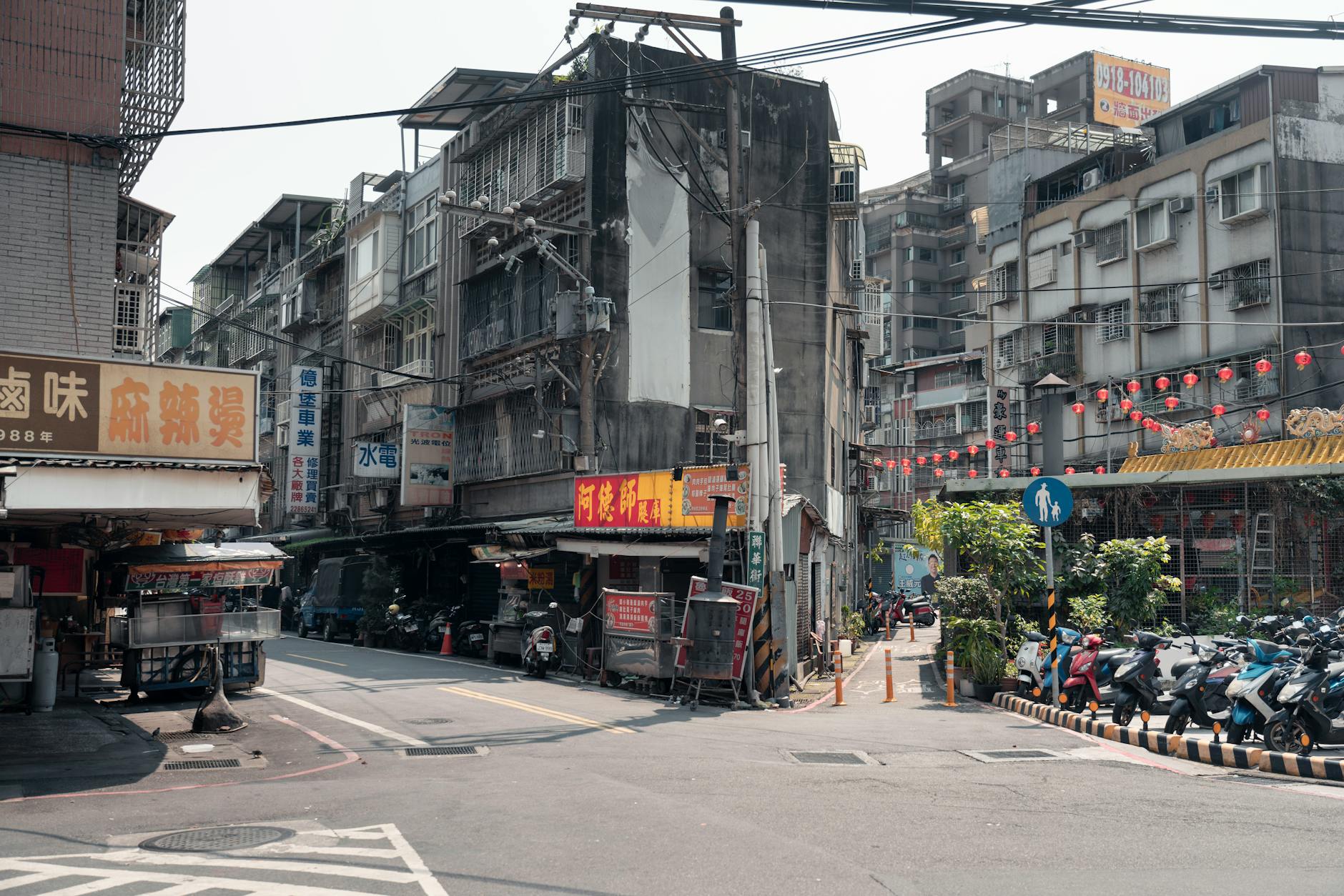 Taipei travel image