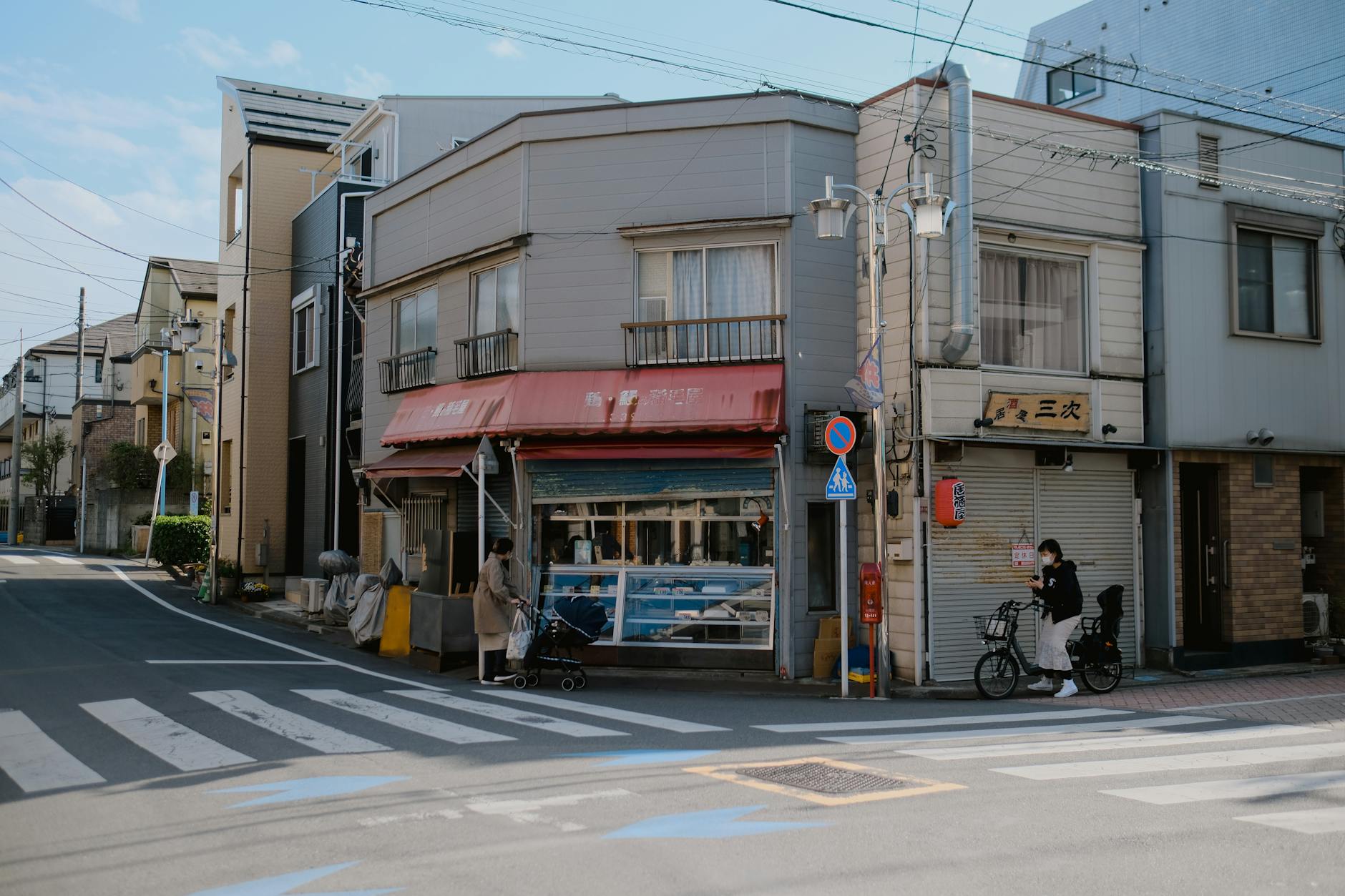 Tokyo travel image