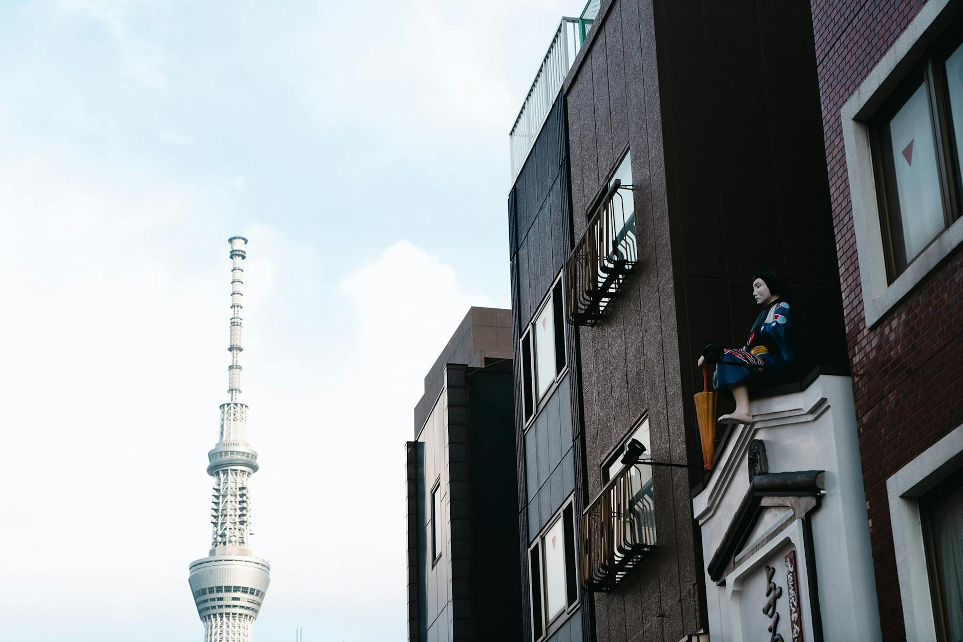 Tokyo travel image