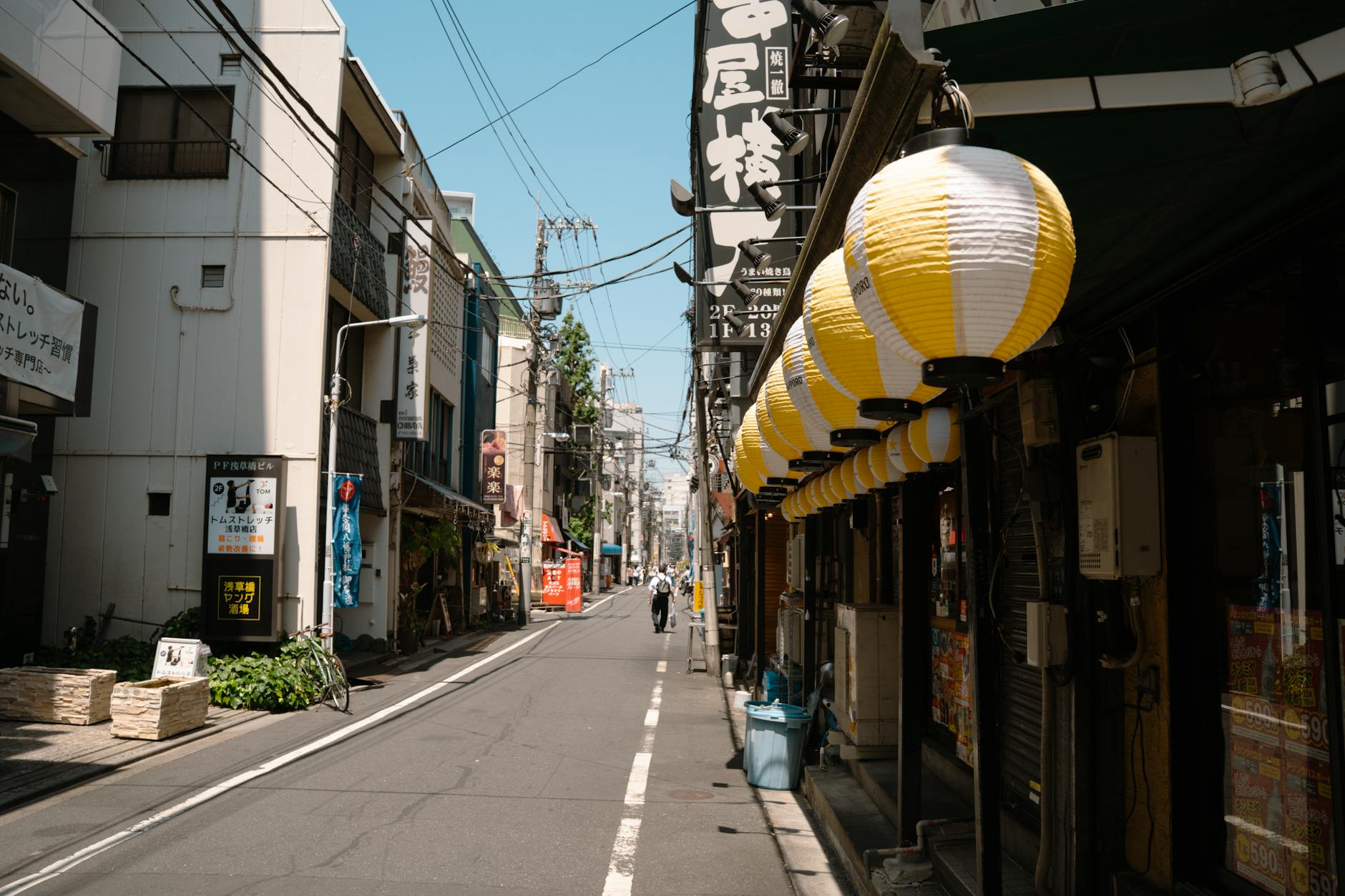 Tokyo travel image