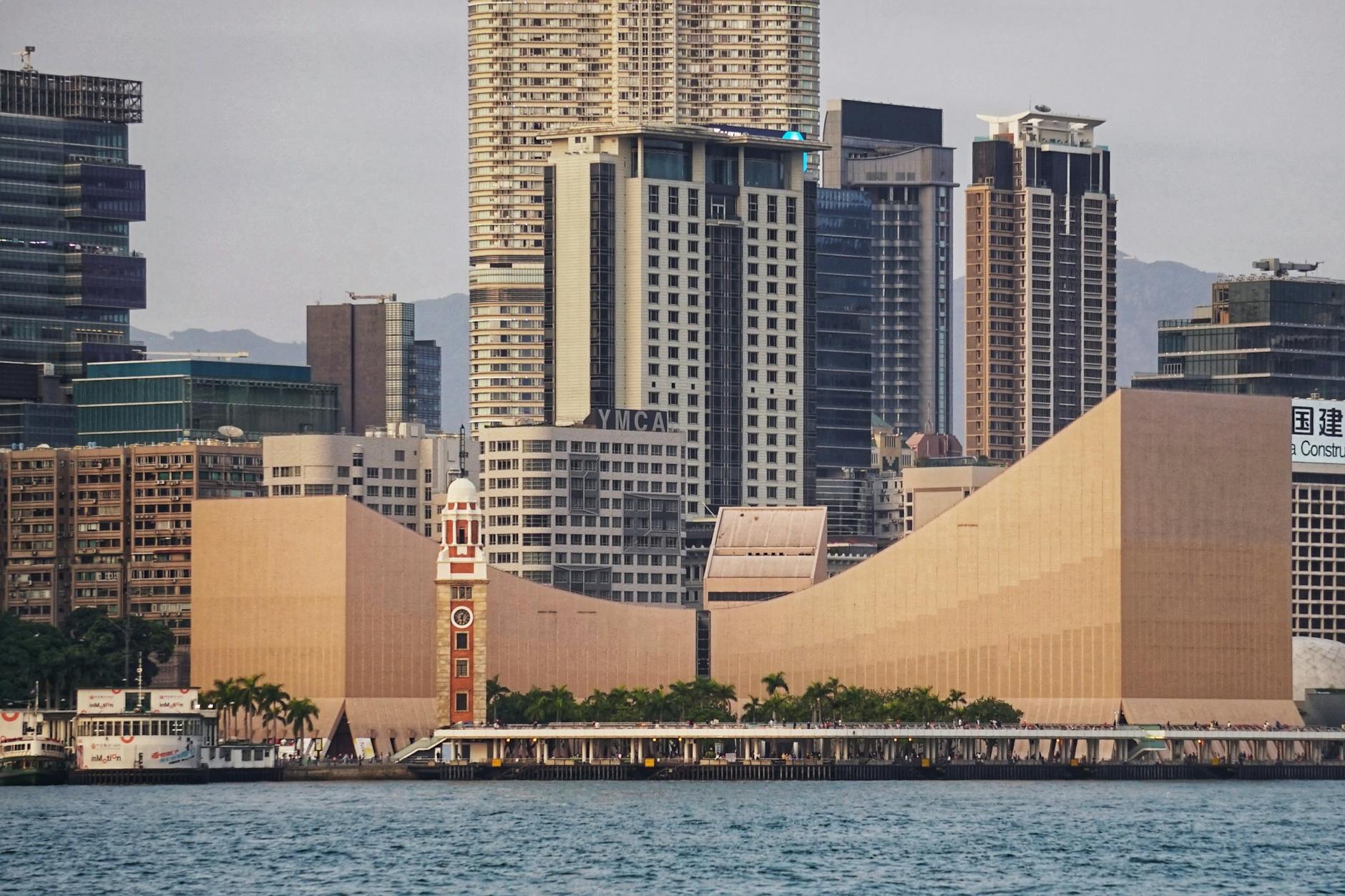 Tsim Sha Tsui travel image