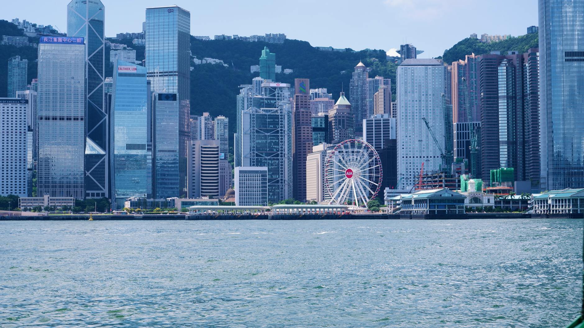 Tsim Sha Tsui travel image