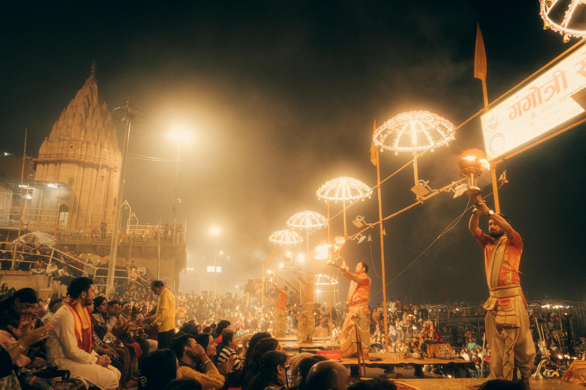Varanasi travel image