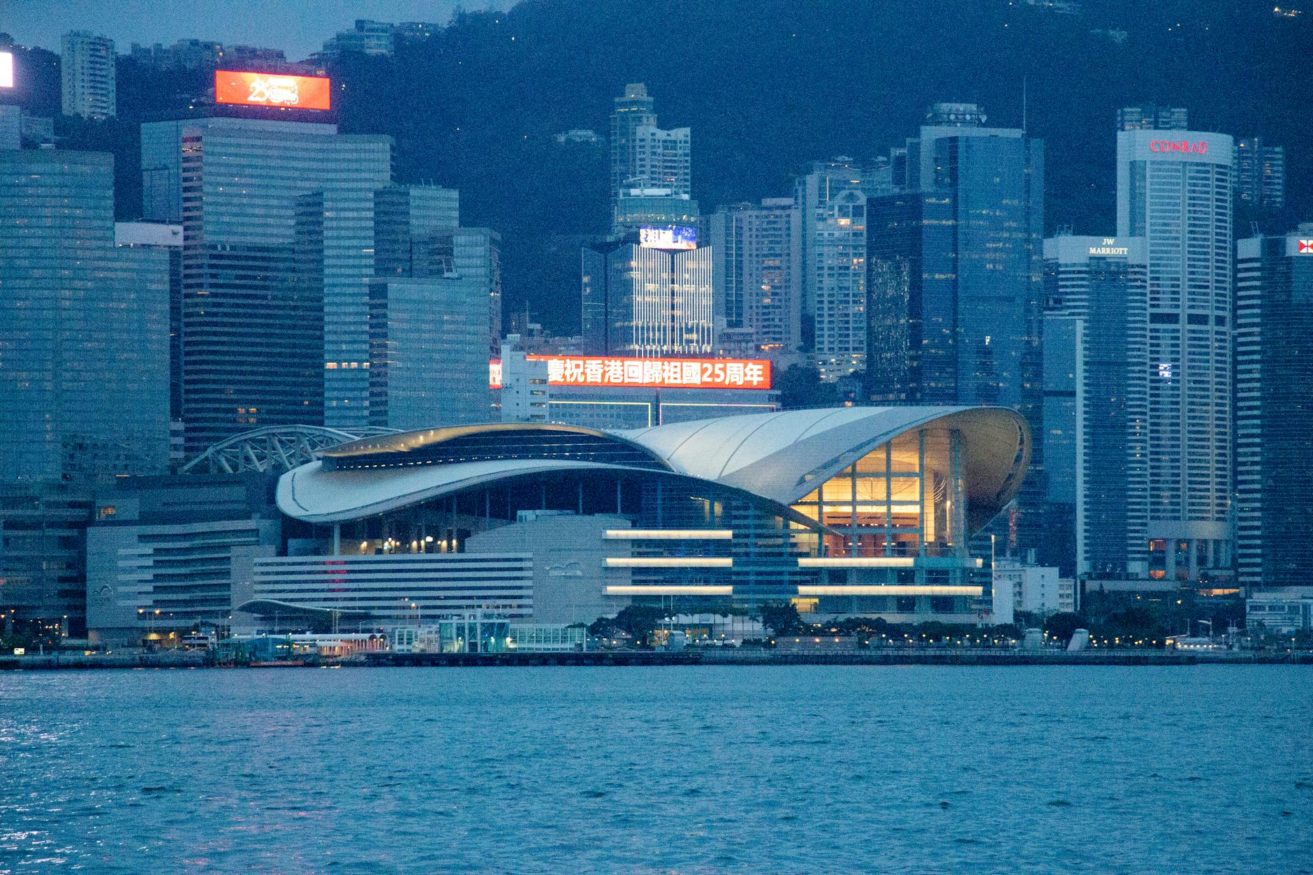Wan Chai travel image