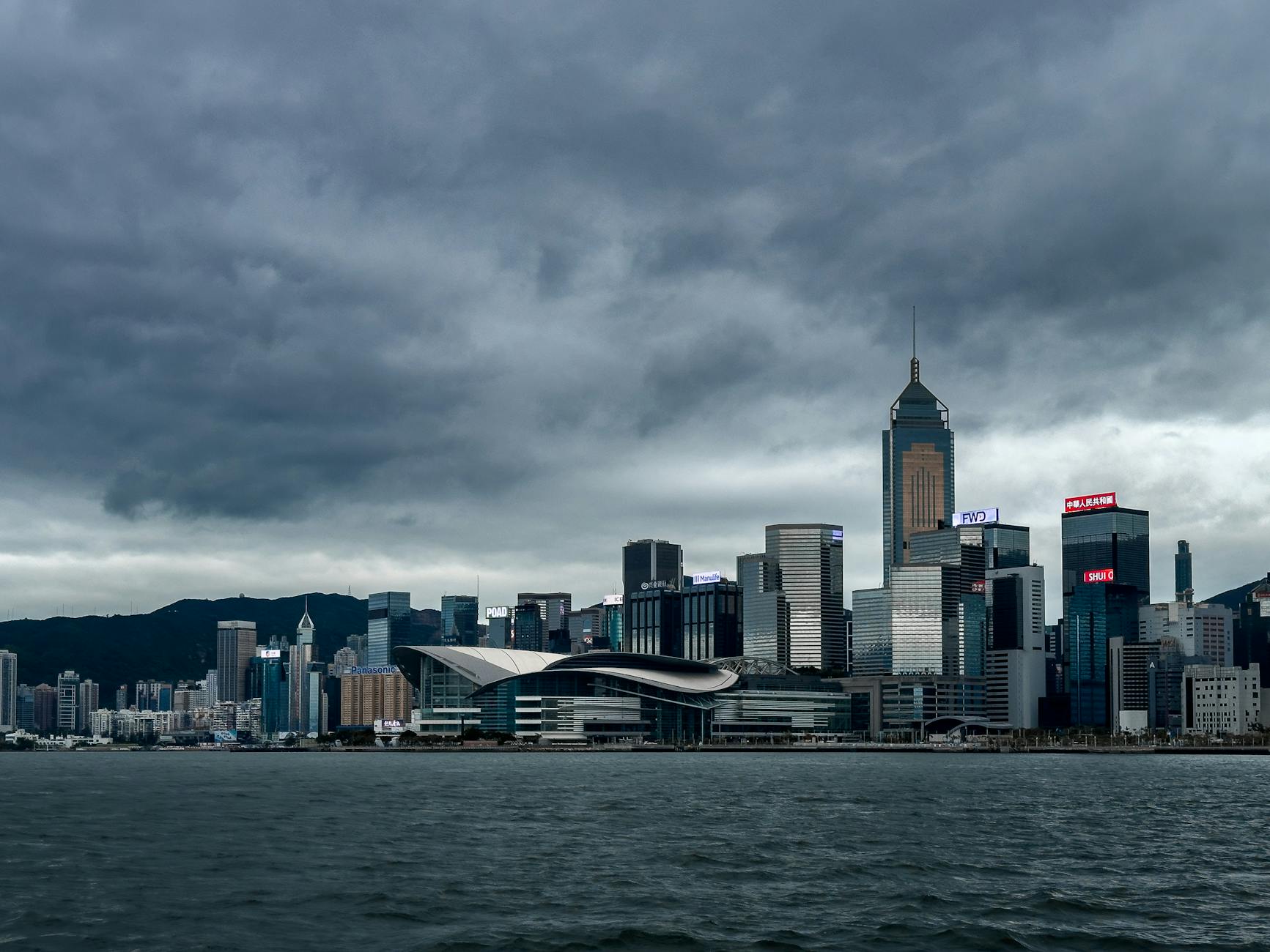 Wan Chai travel image