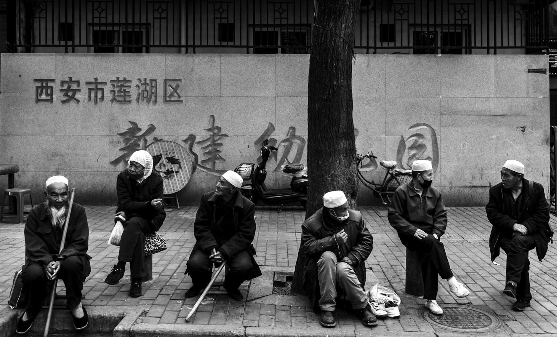Xi'an travel image
