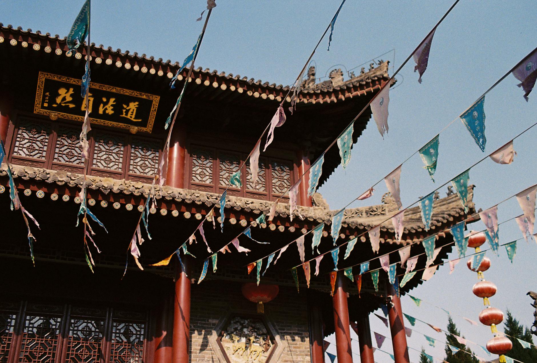 Xi'an travel image