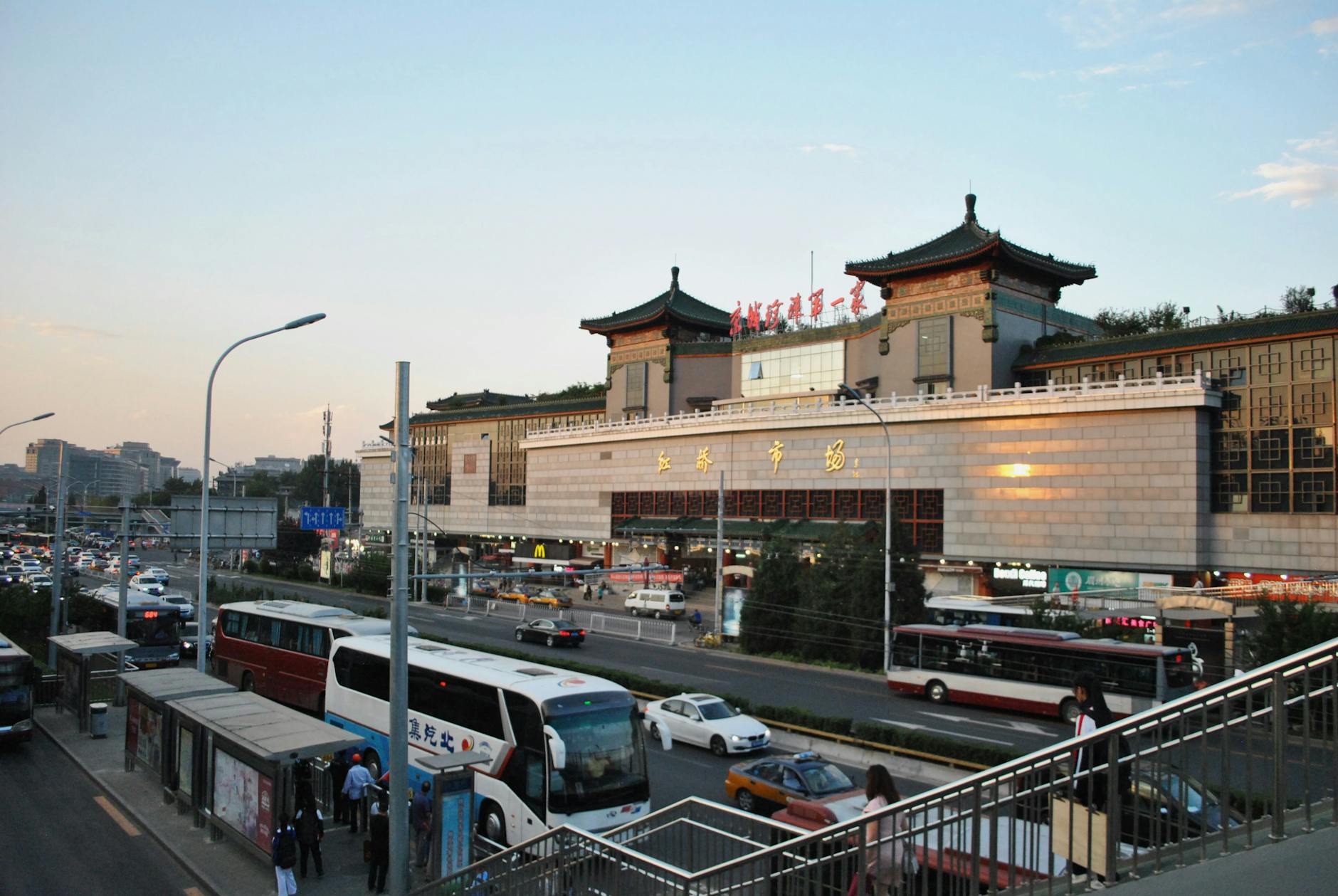Xi'an travel image