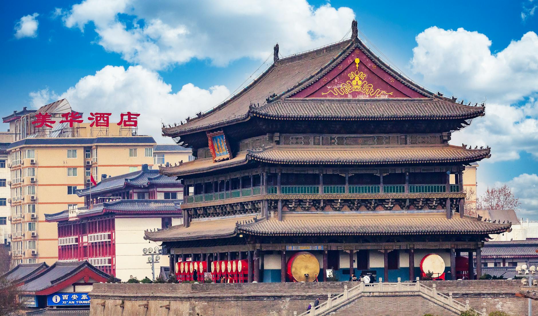 Xi'an Travel Guide