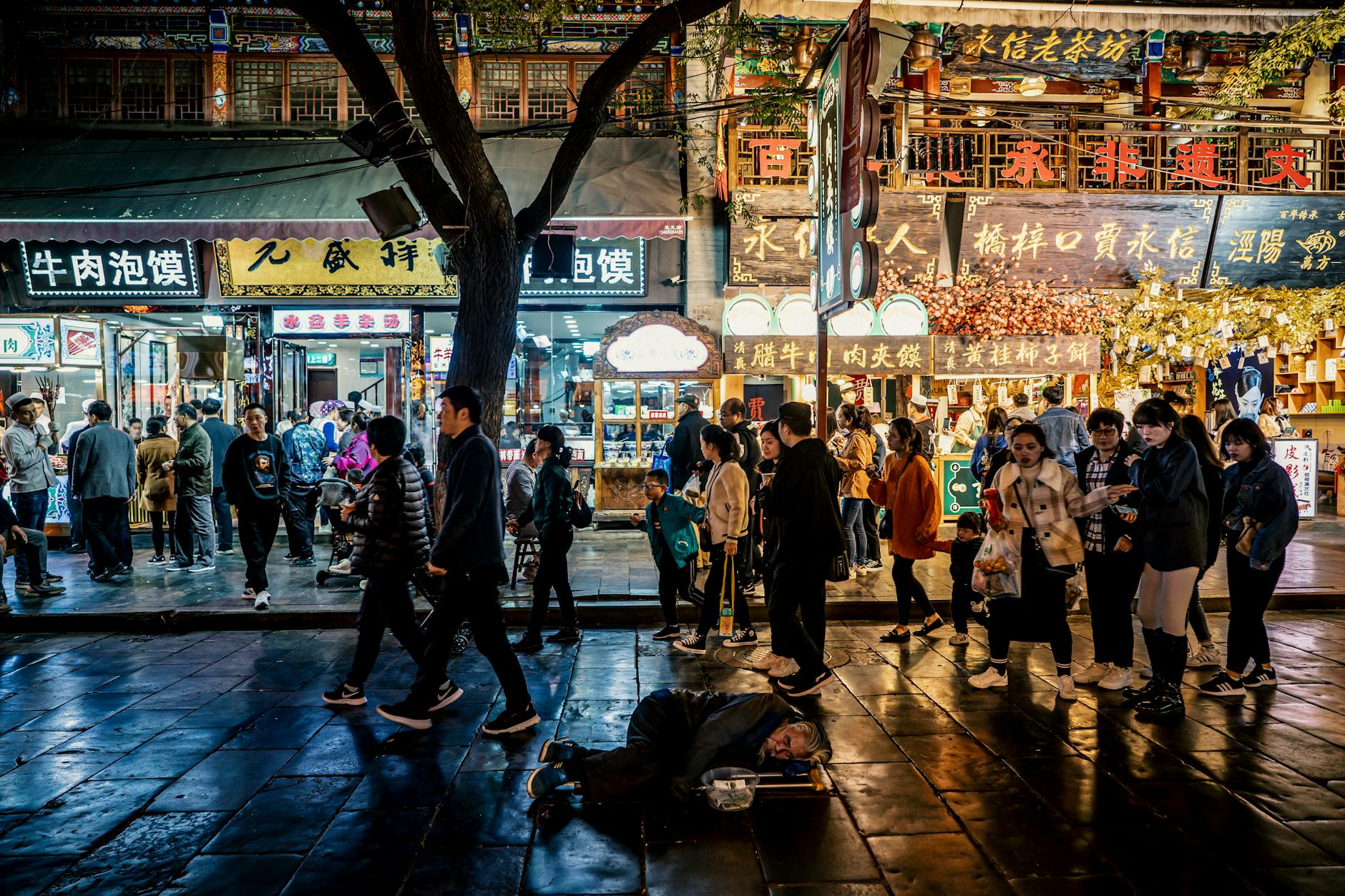 Xi'an travel image