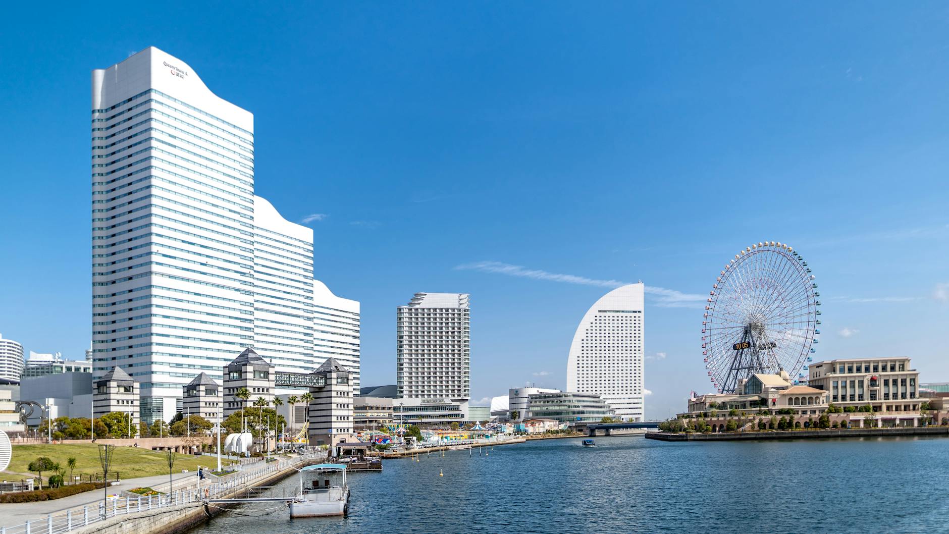 Yokohama travel image