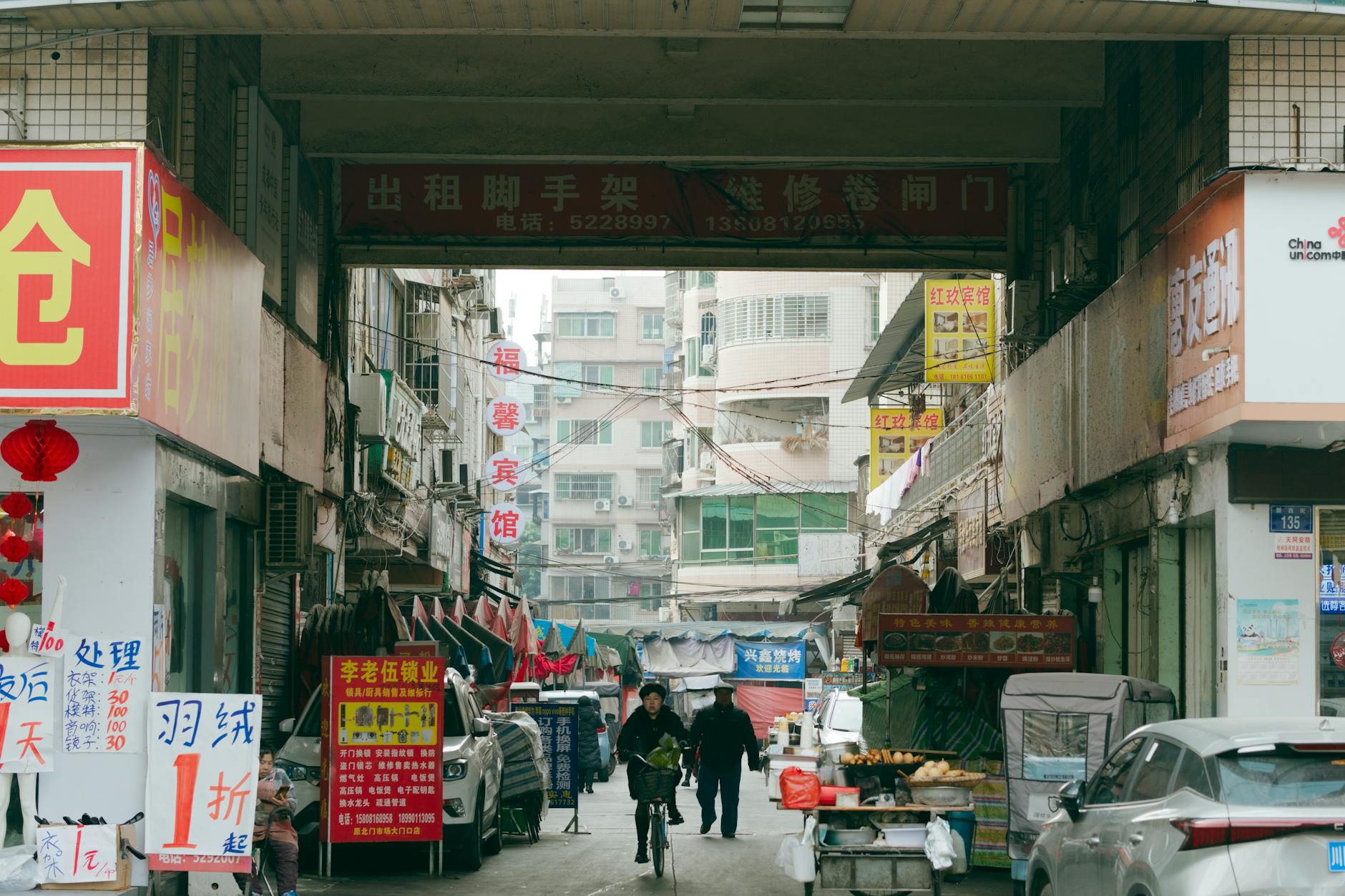 Zhangjiajie travel image